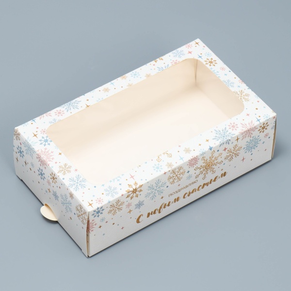 Коробка для макарон «Снежный вальс»  18 х 10 х 5,5 см