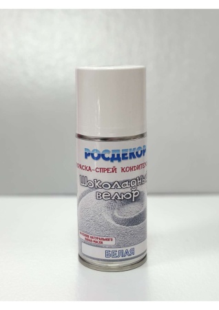 Шоколадный велюр РОСДЕКОР "Белый", 210 мл