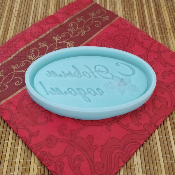 Молд силиконовый "С новым годом"