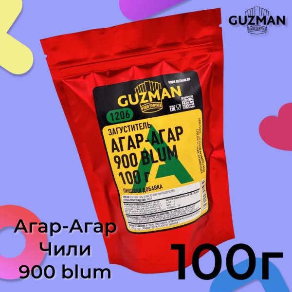 Агар-агар GUZMAN ЧИЛИ 900 blum, 50 гр.