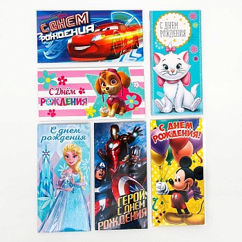 Конверт для денег "Disney" голубой, 17 х 8,5 см, в ассортименте, 1 шт