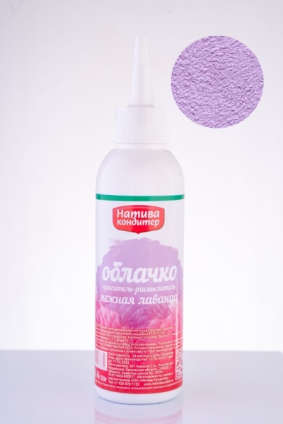 Краситель-распылитель "Натива Кондитер" Нежная Лаванда, 50 гр Краситель-распылитель "Натива Кондитер" Нежная Лаванда, 50 гр