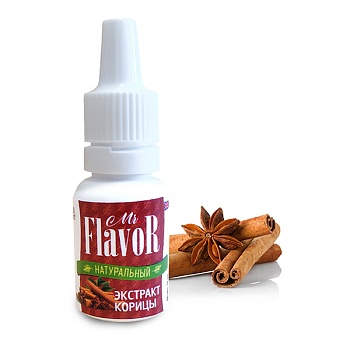 Натуральный экстракт Корицы Mr.Flavor, 10 мл