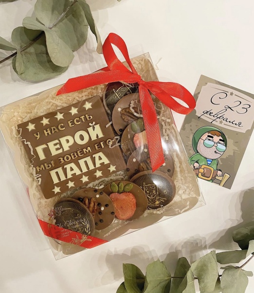 Силиконовый молд "Герой папа"