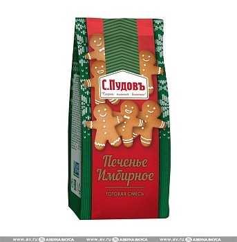 Смесь для выпечки "Печенье имбирное" С.Пудовъ, 400 гр