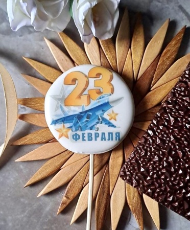 Пряник имбирный круг "23 февраля, истребитель", 6 см, 1 шт