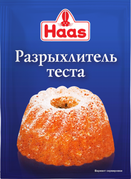 Разрыхлитель теста, Haas 12 гр.