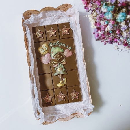 Форма пластиковая для шоколада «Плитка 23 февраля»