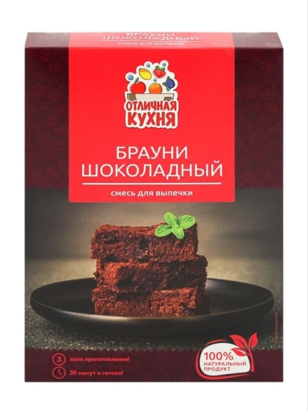 Смесь для выпечки "Брауни" ОТЛИЧНАЯ КУХНЯ, 300 гр