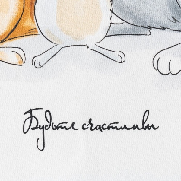 Набор "Светлая пасха" полотенце 40х73см, саржа 190гр/м2, формочки для печенья