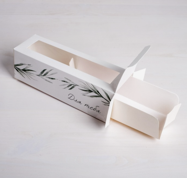 Коробка для макарон «Для тебя», 180*55*55 мм