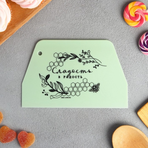 Шпатель кондитерский прямой "Сладость в радость", пластик, 19 x 12,2 см